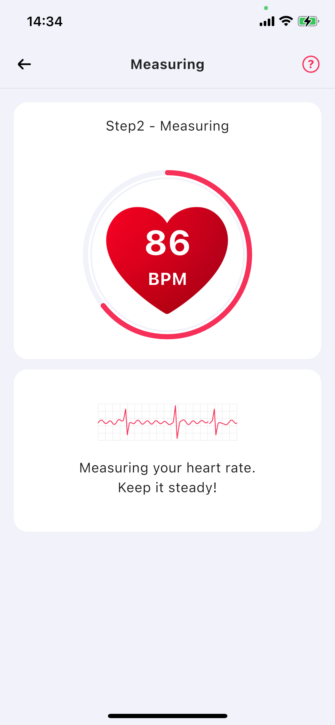 Real-time Heart Rate Monitoring